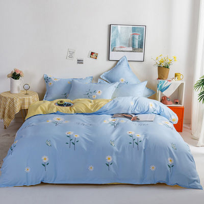 Trasforma la tua camera da letto con lenzuola e custodie di piante stampate al 100% in poliestere