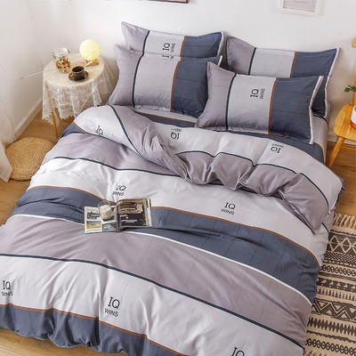 Set di biancheria da letto da quattro pezzi per tutte le stagioni Principessa e tende Lenzuola lavata a pietra per bambini taglia completa