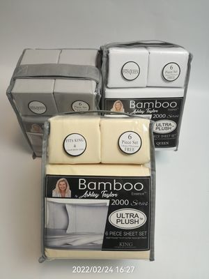 Set di biancheria da letto in bambù ipoallergenico in stile europeo e americano