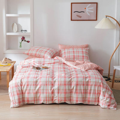 Copertina di copertina stampata in poliestere Set a quattro pezzi personalizzato per la vostra soddisfazione e comfort